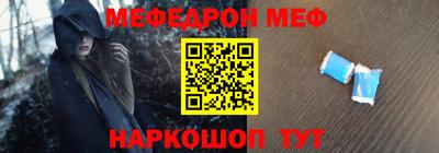 винт Бузулук