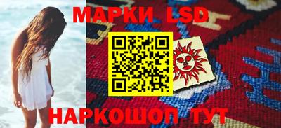2c-b Бугуруслан