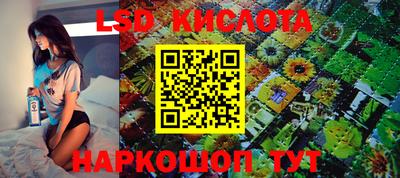 винт Бузулук