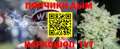 винт Бузулук