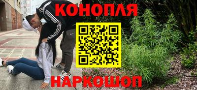 метамфетамин Будённовск
