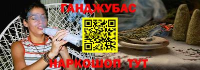 винт Бузулук