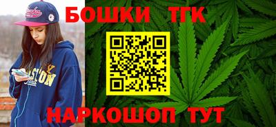 винт Бузулук