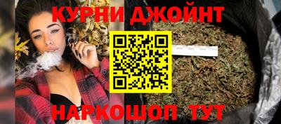 винт Бузулук