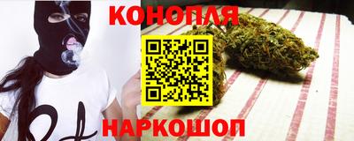 винт Бузулук