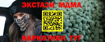 винт Бузулук