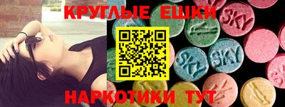 2c-b Бугуруслан