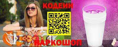 винт Бузулук
