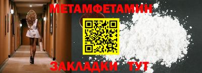2c-b Бугуруслан