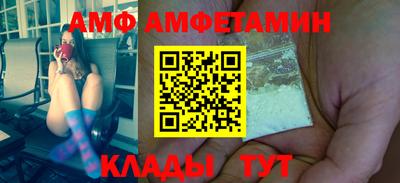 2c-b Бугуруслан