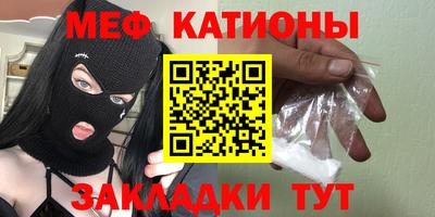 винт Бузулук