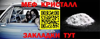 винт Бузулук